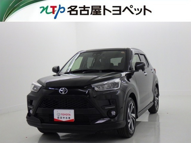 ライズ 1.2 Z（5BA-A201A）