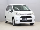 【コーティング/ガードコスメSP】好評のコーティング施工で愛車のボディをケアしませんか?紫外線や酸性雨等の劣化によって塗装面の光沢の消失や塗装の剥離を防ぎます!