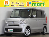 軽マートは、兵庫県高砂市の国道2号線沿いにあります!大きな『軽』の文字の看板が目印です♪皆様のご来店を心よりお待ちしております!!