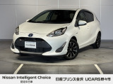 当店の在庫をご覧頂きありがとうございます。軽自動車〜1BOXカーまで日産車を中心に取り扱っております。豊富な在庫の中からお客様にピッタリの1台をお選び下さい!