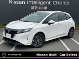 日産愛知販売 Car-Select名岐の在庫車をご覧いただきまして誠にありがとうございます。この他にも画像がございますので、是非ご覧ください。より詳しくお車をご覧いただけます。