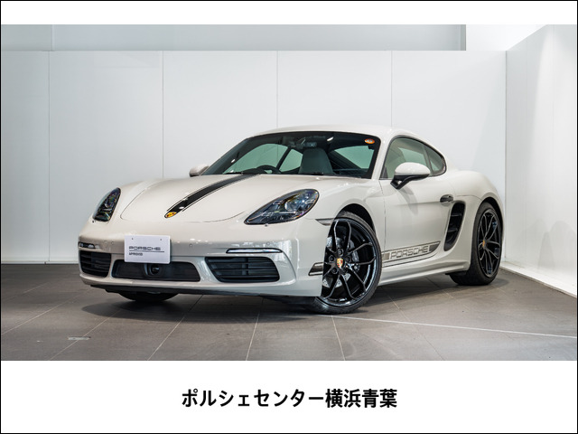 718ケイマン スタイルエディション PDK