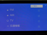 多彩なメディアを搭載しているので、ドライブがますます楽しくなりますね?