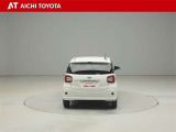 『TOYOTA認定中古車』は「まるごとクリーニング」で綺麗な内外装、「車両検査証」はプロによるチェック、買ってからも安心の「ロングラン保証」、3つの安心安全を標準装備したトヨタのブランドU-Carです