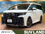 後席モニター 左右独立ムーンルーフ 14型ナビ 全周囲カメラ BSM