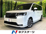 禁煙車 後席モニター 両側電動スライドドア 純正11.4インチナビ