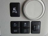 ダイハツの衝突被害軽減ブレーキ「スマートアシスト」を搭載しています。