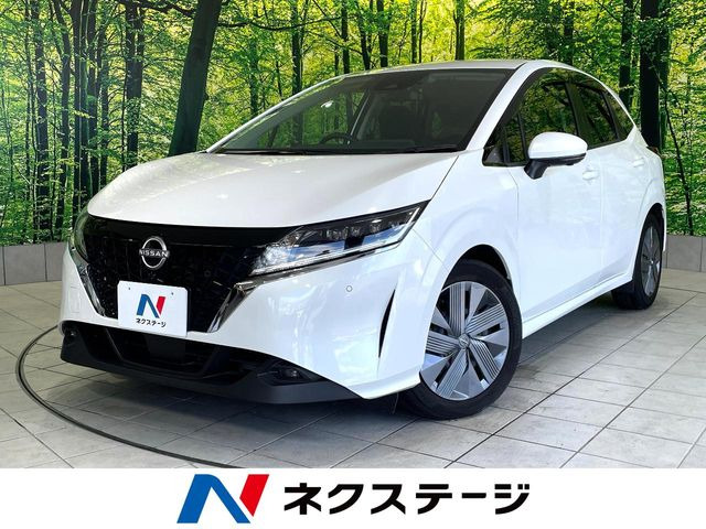 ノート 1.2 X 