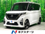 衝突軽減 レーダークルーズ ドラレコ コーナーセンサー LEDヘッド