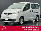 ◆◇ご覧頂き有難う御座います