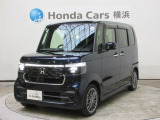 ホンダカーズ横浜U-Select湘南台店へようこそ。当社下取りのお墨付き車両。人気車両で充実装備の一台。おススメです。どうぞご覧くださいませ。