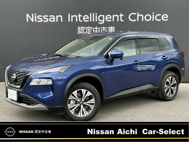 エクストレイル 1.5 X 
