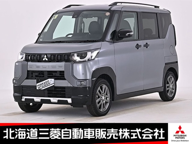 三菱 デリカミニ 