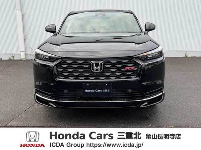 ホンダ ヴェゼル 