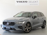 2023モデル V60 Ultimate B4 Dark Editionが入荷いたしました.