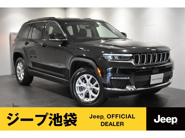 グランドチェロキー リミテッド 4WD 