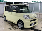 トヨタ車のプロの検査員が実施した「車両検査証明書」付き!車両の状態をこれ1枚でチェックできます!