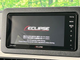 【ナビゲーション】目的地までしっかり案内してくれる使いやすいナビ。Bluetooth接続すればお持ちのスマホやMP3プレイヤーの音楽を再生可能!毎日の運転がさらに楽しくなります!!