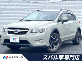 レーダークルーズ スマートキー バックカメラ ETC ドラレコ 禁煙車