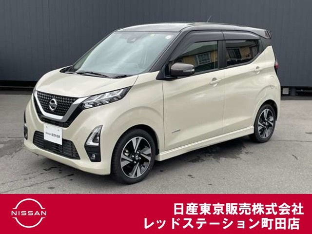 デイズ ハイウェイスター Gターボ プロパイロットエディション 