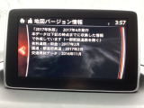 地図のバージョンアップは店舗スタッフにお問い合わせください。