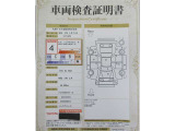 【南郷通り沿いの中古車店 T-ZONE南郷店】です!角にある『あかいとり』が目印☆最寄駅は地下鉄東西線『南郷18丁目駅』☆出口1から徒歩5分位なのでお車で来られない方もお気軽にどうぞ(^^♪