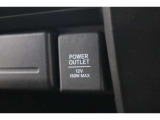 シガーソケットが付いているので、車から電源を取ることが出来ます!