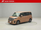 『TOYOTA認定中古車』は「まるごとクリーニング」で綺麗な内外装、「車両検査証」はプロによるチェック、買ってからも安心の「ロングラン保証」、3つの安心安全を標準装備したトヨタのブランドU-Carです