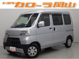 トヨタカローラ岡山へようこそ♪ おススメの1台です♪ぜひご覧になってください★