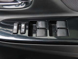 パワーウィンドは今や当たり前の機能ですが、無いと困る機能です。運転席からの操作で、全席の窓を振るオープンにしたり、フルクローズが可能です。