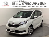 東北六県をカバーする『ホンダモビリティ東北』の全在庫のご商談も、ご希望に合わせて可能です。お気軽にお問い合わせ下さい。なお、他店にて展示の中古車は店舗間に応じて別途陸送費がかかります。ご了承ください。
