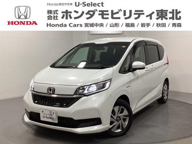 ホンダ フリード+ 
