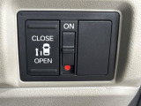【パワースライドドア】スマートキーや運転席のスイッチでスライドドアの開閉が可能♪電動だから力を入れてドアを開ける必要が無く、小さいお子様でも、重い荷物を持っている時もラクに開け閉めできます♪