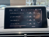 ◆全国納車可能です。納車方法及び費用につきましては、お気軽にコーディネーターまでご相談ください。遠方のご納車の際も我々がしっかりサポートさせて頂きます。お気軽にスタッフまでご相談下さい。