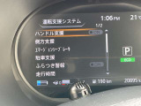 いつでも安心して運転できるようドライバーをサポートしてくれるうれしい機能充実です。