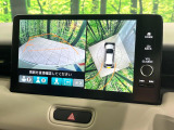 【マルチビューカメラシステム】専用のカメラにより、上から見下ろしたような視点で360度クルマの周囲を確認することができます☆死角部分も確認しやすく、狭い場所での切り返しや駐車もスムーズに行えます。