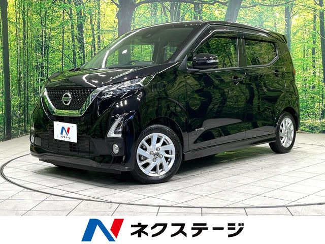 デイズ ハイウェイスターX プロパイロットエディション 