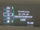 視認性の良いメ-タ-を採用しており、快適なドライブをサポ-トします♪