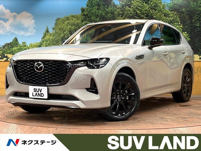マツダ CX-60 