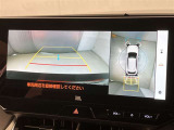 ◎バックモニターも装備しております。車庫入れの苦手なお客様、ストレスが大分緩和されるはず。重宝します!車庫入れ時の必需品!便利なカラーバックモニターを装備♪