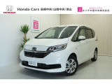 ホンダ フリード+