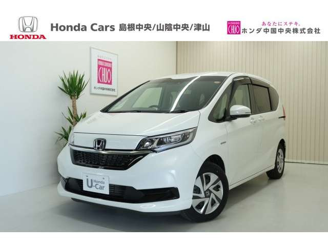 フリード+ 1.5 ハイブリッド G ホンダセンシング 