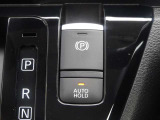 電動パーキングで簡単操作♪オートホールドで信号待ちの時ブレーキ操作(保持)を車にお任せ♪
