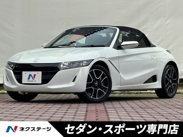 ホンダ S660 