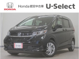 フリード G・ホンダセンシング入荷いたしました、お気軽にお問い合わせください。当社ではお客様の、安心・快適なカーライフの為にご契約前に現車の確認をお願いしております。