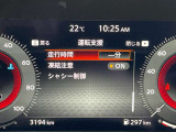 いつでも安心して運転できるようドライバーをサポートしてくれるうれしい機能充実です。