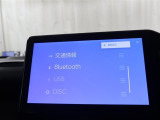 色んなオーディオが楽しめます。