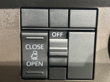 【パワースライドドア】スマートキーや運転席のスイッチでスライドドアの開閉が可能♪電動だから力を入れてドアを開ける必要が無く、小さいお子様でも、重い荷物を持っている時もラクに開け閉めできます♪