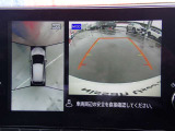 上からの視点で狭い駐車場への駐車などに役立つアラウンドビューモニターです♪