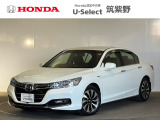 ホンダ アコードハイブリッド